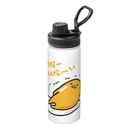 ぐでたま　水筒（陶磁器） ぐでたま 水筒 / ロック付きワンプッシュステンレスマグボトル